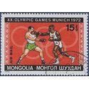 Mongolia #C 25 1972 CTO