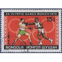 Mongolia #C 25 1972 CTO