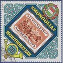 Mongolia #C 40 1973 CTO