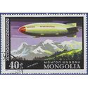 Mongolia #C 95 1977 CTO