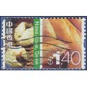 Hong Kong #1002 2002 Used