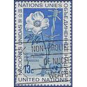 UN New York # 265 1975 Used