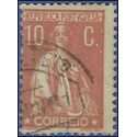 Portugal # 275 1920 Used