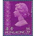 Hong Kong # 277a 1975 Used