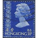 Hong Kong # 279 1973 Used
