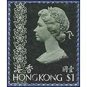 Hong Kong # 283 1973 Used