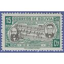 Bolivia # 310 1946 Mint H