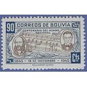 Bolivia # 312 1946 Mint H