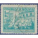 Bolivia # 320 1947 Used