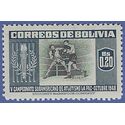 Bolivia # 352 1951 Mint H