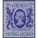 Hong Kong # 389 1982 Used
