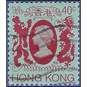 Hong Kong # 391 1982 Used Crease