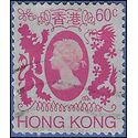 Hong Kong # 393a 1985 Used