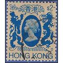 Hong Kong # 399 1982 Used