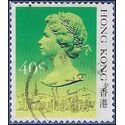 Hong Kong # 491a 1988 Used