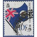 Hong Kong # 509 1987 Used