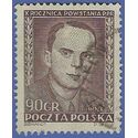 Poland # 534 1952 Used