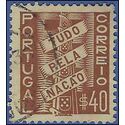 Portugal # 567 1935 Used