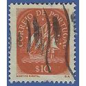 Portugal # 616 1943 Used