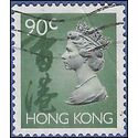 Hong Kong # 635 1992 Used Crease