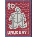 Uruguay # 703 1963 Used