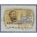 Uruguay # 748 1967 Used