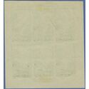 # 751 1c Trans-Mississippi Philatelic Expo Souvenir Sheet of 6 1934 Mint H
