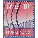 Hong Kong # 763 1997 Used Crease