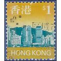 Hong Kong # 766 1997 Used