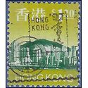Hong Kong # 767 1997 Used