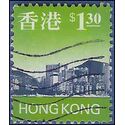 Hong Kong # 768 1997 Used