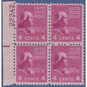 # 808 4c Presidential Issue James Madison Block/4 w/P# 1938 Mint H