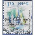 Hong Kong # 864 1999 Used