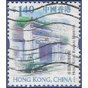 Hong Kong # 865 1999 Used