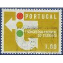 Portugal # 942 1965 Used