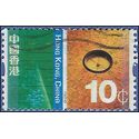 Hong Kong # 998 2002 Used