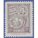 Bolivia #C127 1950 Mint H