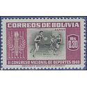 Bolivia #C151 1951 Mint H