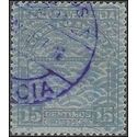 Venezuela #C  19 1932 Used