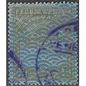 Venezuela #C  21 1932 Used