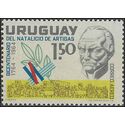 Uruguay #C274 1965 Mint NH