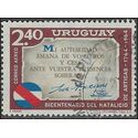 Uruguay #C275 1965 Used