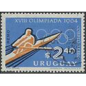 Uruguay #C279 1965 Used