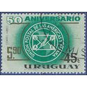 Uruguay #C321 1967 Used