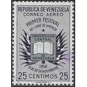 Venezuela #C 632 1957 Used