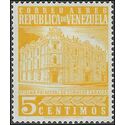 Venezuela #C 658 1958 Mint H