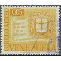 Venezuela #C 674 1958 Used
