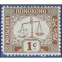 Hong Kong #J 1 1923 Mint H