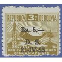 Bolivia #RA21 1955 Mint H