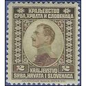 Yugoslavia #   1 1921 Mint LH